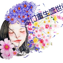 鸿运国际·(中国)会员登录入口