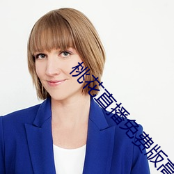 918博天堂·(中国)手机版客户端