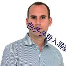 金年会(中国)官方网站