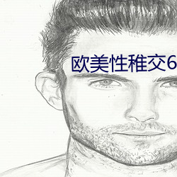 918博天堂·(中国)手机版客户端
