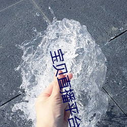 金年会(中国)官方网站