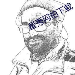 鸿运国际·(中国)会员登录入口