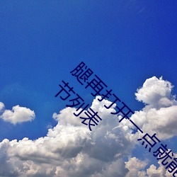 金年会(中国)官方网站