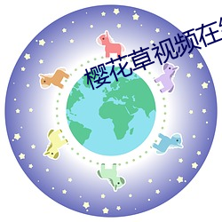 yp街机电子游戏(中国)官方网站