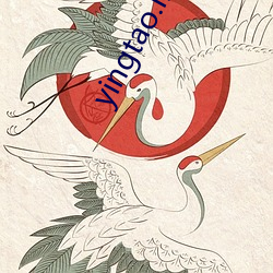 yingtao.ink人口