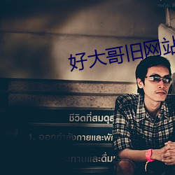 米乐M6·(中国)官方网站