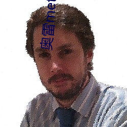 金年会(中国)官方网站