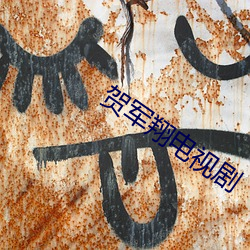 AG真人平台(中国)官方网站