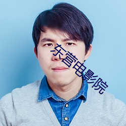 九游会登录j9入口 - 中国官方网站 | 真人游戏第一品牌