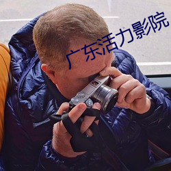 suncitygroup太阳集团--官方网站