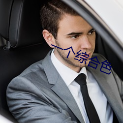 尊龙凯时人生就是搏(中国区)官方网站