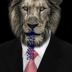 金年会(中国)官方网站