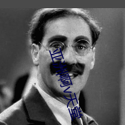 金年会(中国)官方网站