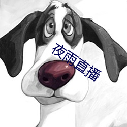 乐虎国际·lehu(中国)官方网站登录