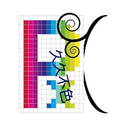 久(jiǔ)久不色
