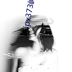 ipx373岬奈奈美侵犯到懷