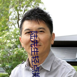 米乐M6·(中国)官方网站