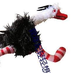 我年(nián)纪轻轻想守活(huó)寡