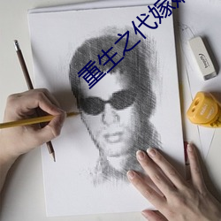 918博天堂·(中国)手机版客户端