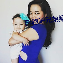 拉斯维加斯9888(中国游)官方网站