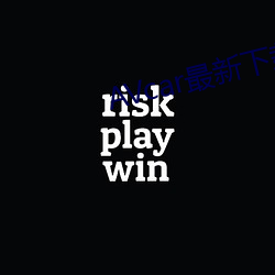 AVcar最新下载地址