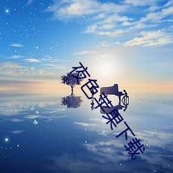 米乐M6·(中国)官方网站