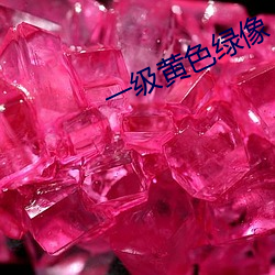 九游会登录j9入口 - 中国官方网站 | 真人游戏第一品牌