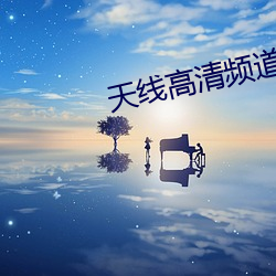 suncitygroup太阳集团--官方网站