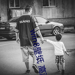 vwinӮ(й) - ٷվ