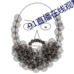 金年会(中国)官方网站