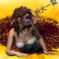欧博abg - 官方网址登录入口