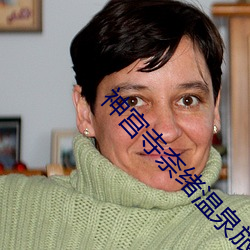 金年会(中国)官方网站