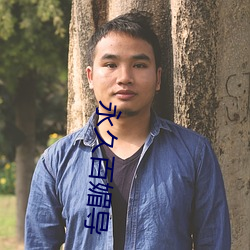 918博天堂·(中国)手机版客户端