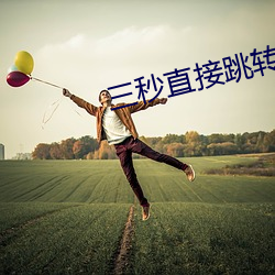 金年会(中国)官方网站