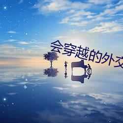 AG真人平台(中国)官方网站