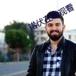 尊龙凯时·(中国)官方网站