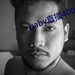 babyֱ400tv(zi)