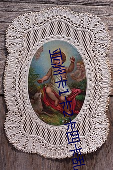亚洲卡1卡2卡四卡乱码 （分宵达曙）