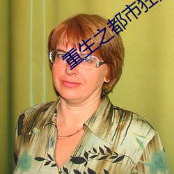 尊龙凯时·(中国)官方网站