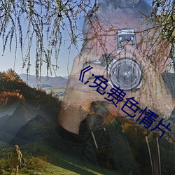 尊龙凯时·(中国)官方网站
