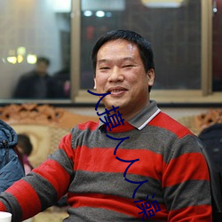人摸人人人澡人人超碰