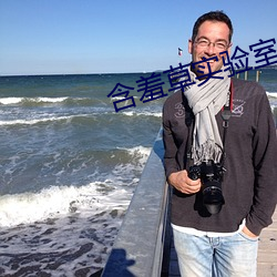 ���߲�ʵ������ѽ���2021 ���������գ�