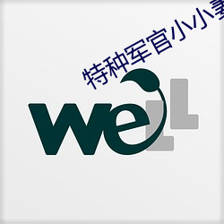 乐虎国际·lehu(中国)官方网站登录