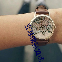 鸿运国际·(中国)会员登录入口