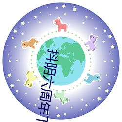 乐虎国际·lehu(中国)官方网站登录