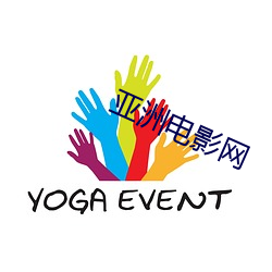 亞洲電影網