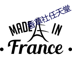 米乐M6·(中国)官方网站