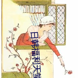vwinӮ(й) - ٷվ