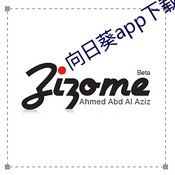 金年会(中国)官方网站