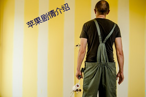 918博天堂·(中国)手机版客户端